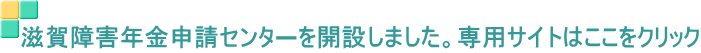 QN\Z^\J݂܂BpTCg͂NbN